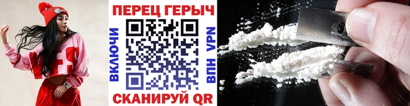 ГЕРОИН Heroin  как найти закладки  Лениногорск 