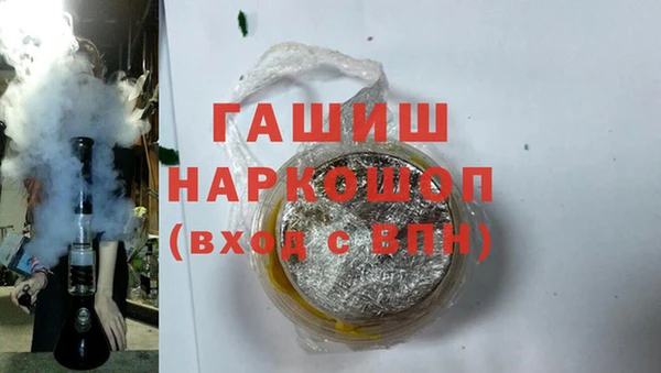 кокс Нязепетровск