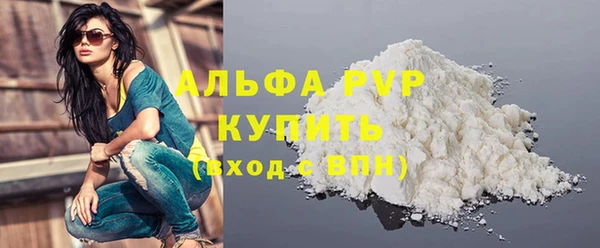 МДМА Нягань