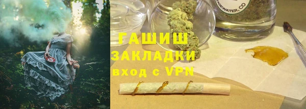 а пвп мука Новодвинск