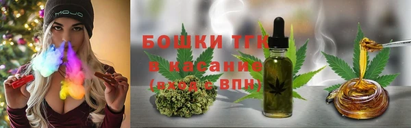 кокс Нязепетровск