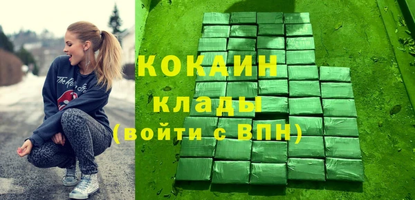 кокс Нязепетровск