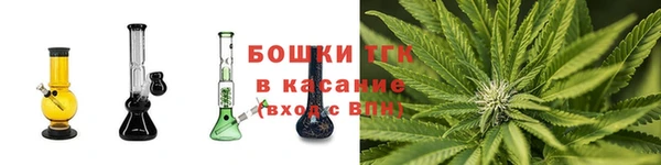кокс Нязепетровск