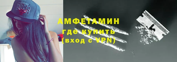 кокс Нязепетровск