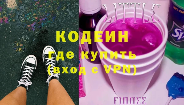 МДМА Нягань