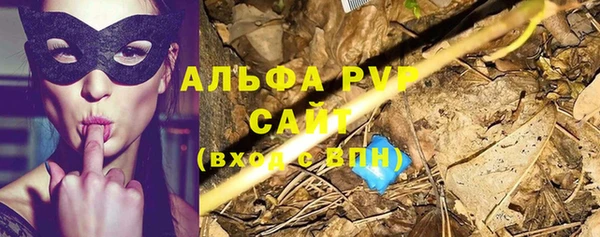 кокс Нязепетровск