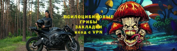 кокс Нязепетровск