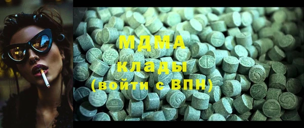 кокаин VHQ Порхов