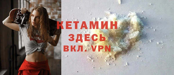 МДМА Нягань