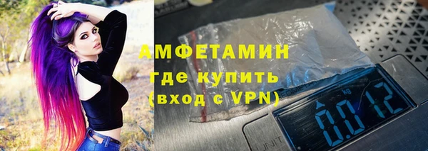 а пвп мука Новодвинск