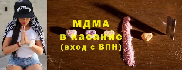 прущая мука Волосово