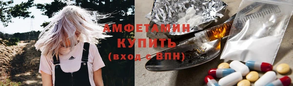 МДМА Нягань