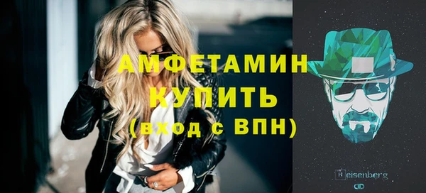 МДМА Нягань