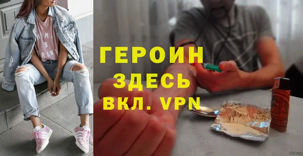 кокс Нязепетровск