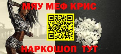 дистиллят марихуана Донской
