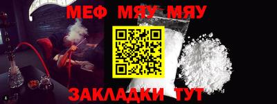 дистиллят марихуана Донской