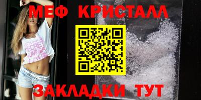ECSTASY Дубна