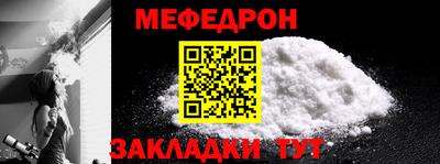 марки nbome Донецк