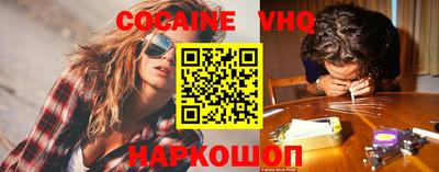 дистиллят марихуана Донской