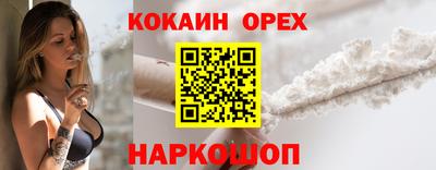 дживик Кимры