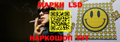 дистиллят марихуана Донской