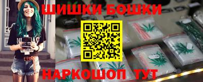 дистиллят марихуана Донской