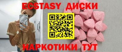 дистиллят марихуана Донской
