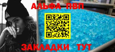 дистиллят марихуана Донской