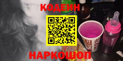 дистиллят марихуана Донской