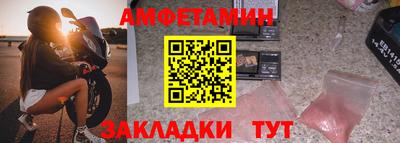 хмурый Кинель