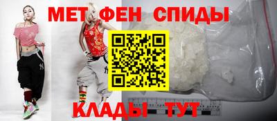 марки nbome Донецк