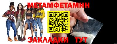 кокаин премиум Азнакаево