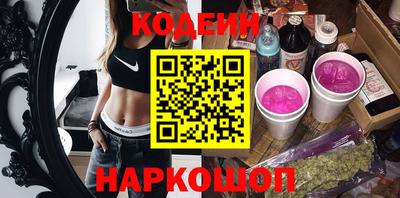дистиллят марихуана Донской