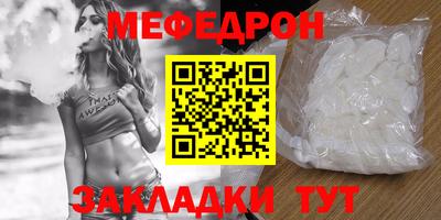 дистиллят марихуана Донской