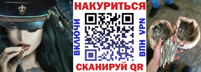 ссылка на мегу ССЫЛКА Лениногорск Бошки Шишки индика